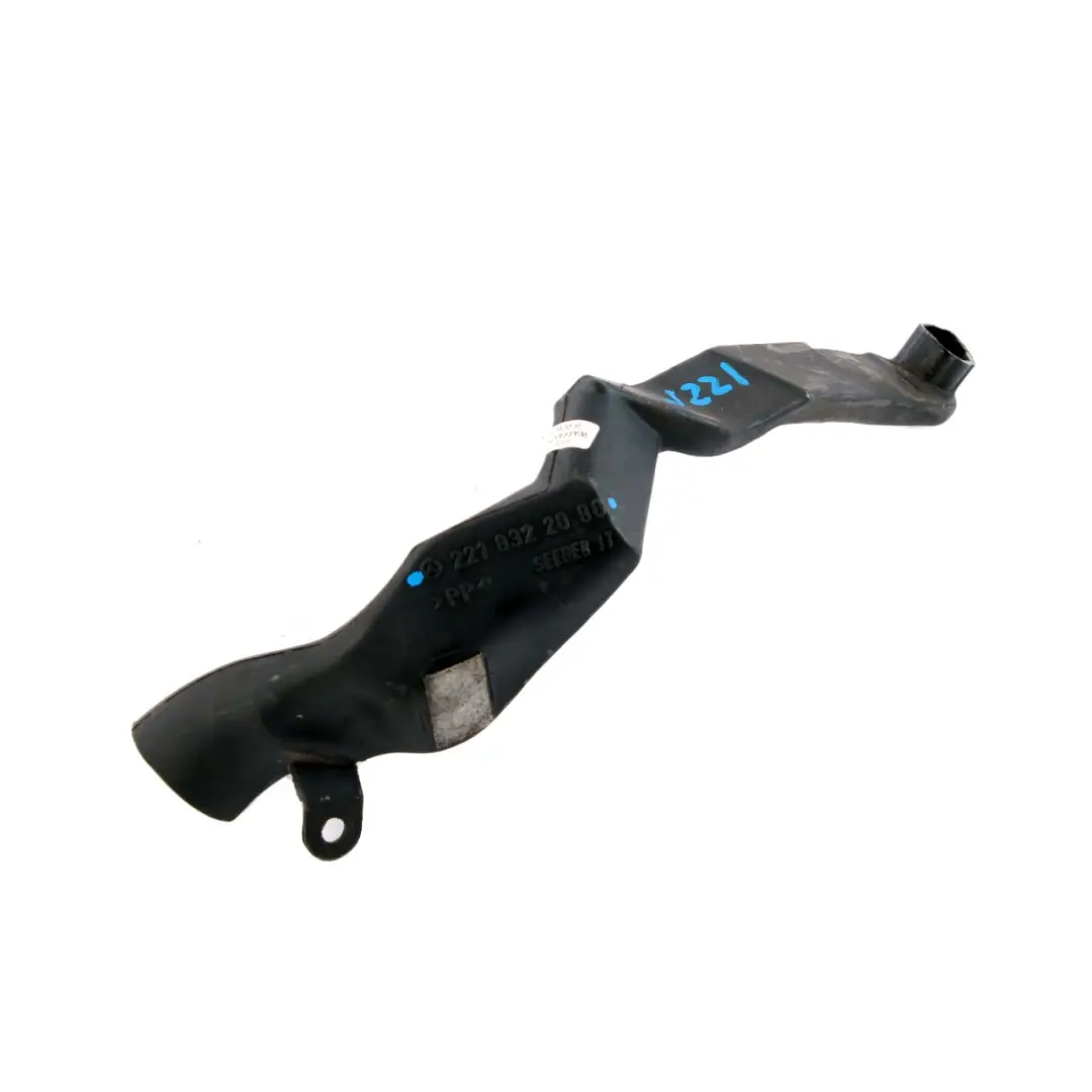  Mercedes-Benz S W221 Front Bottom Tube Cover Channel Water Intake - SKU rhd-A2218322090 - Part number A2218322090