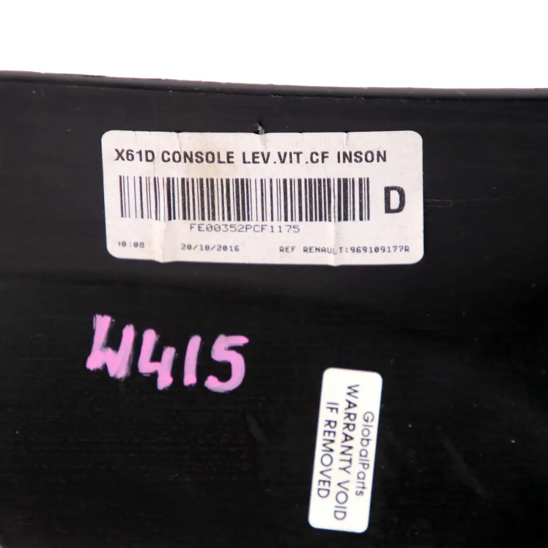 Centre Console Trim Mercedes W415 Citan Cover Panel Housing Black to with Part number A4156800450 Centre Console Trim Mercedes W415 Citan Cover Panel Housing Black - SKU rhd-A4156800450 - Part number A4156800450