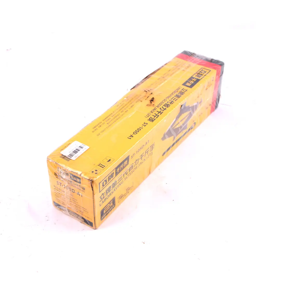 Laborsaving Emergency Car Lifting Scissor Jack Tool Kit to with Part number ST-105D-A1 Laborsaving Emergency Car Lifting Scissor Jack Tool Kit - SKU ST-105D-A1 - Part number ST-105D-A1