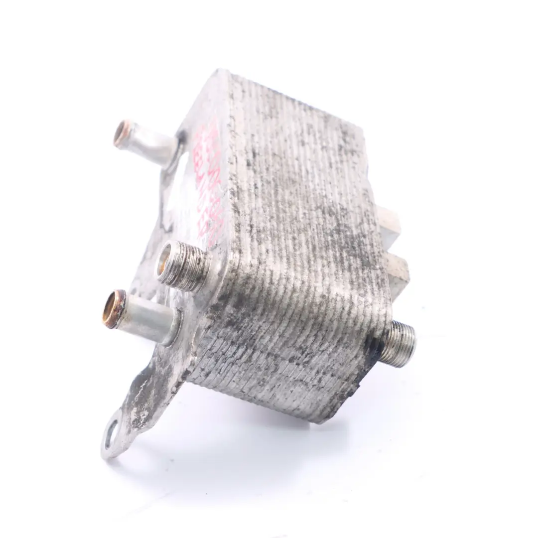 Boîte automatique Echangeur Oli Radiateur pour Land Rover Freelander à propos du numéro de pièce UBC000060 Land Rover Freelander Boîte automatique Echangeur Oli Radiateur - SKU UBC000060 - Numéro de pièce UBC000060