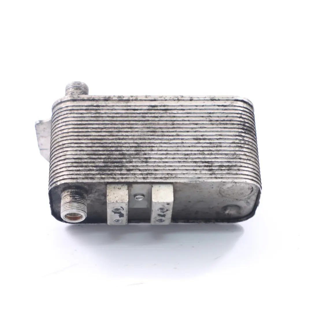 Land Rover Freelander Automatik-Getriebe Wärmetauscher Oli Kühler - SKU UBC000060 - Teilenummer UBC000060