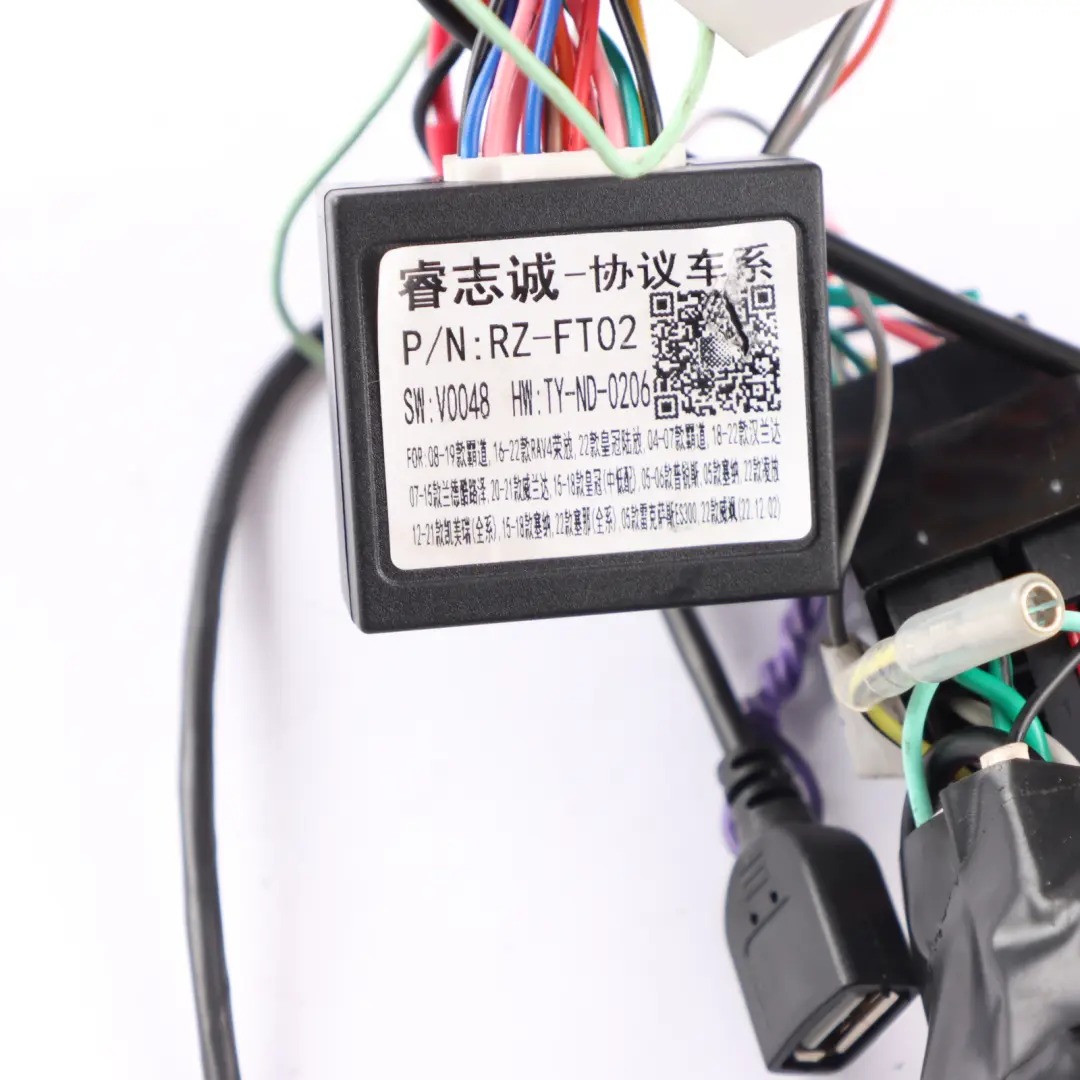 Mercedes Vito W639 Display Screen Navigation Android Unit Infotainment Set - SKU W639 Navigation - Part number W639 Navigation