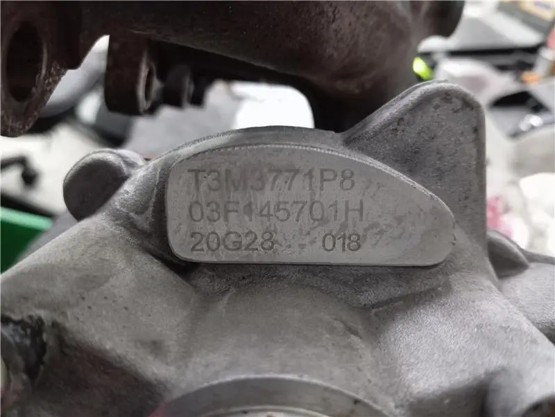 VW Volkswagen Polo 1.2 TSI Turbolader Turbo - SKU 03F145701K - Teilenummer 03F145701K