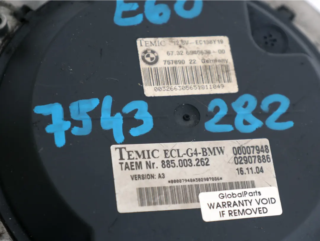 BMW 5 6 7 er E60 E61 E63 E64 E65 Lüftergehäuse Motorkühler 600W - SKU 6946638 - Teilenummer 7543282