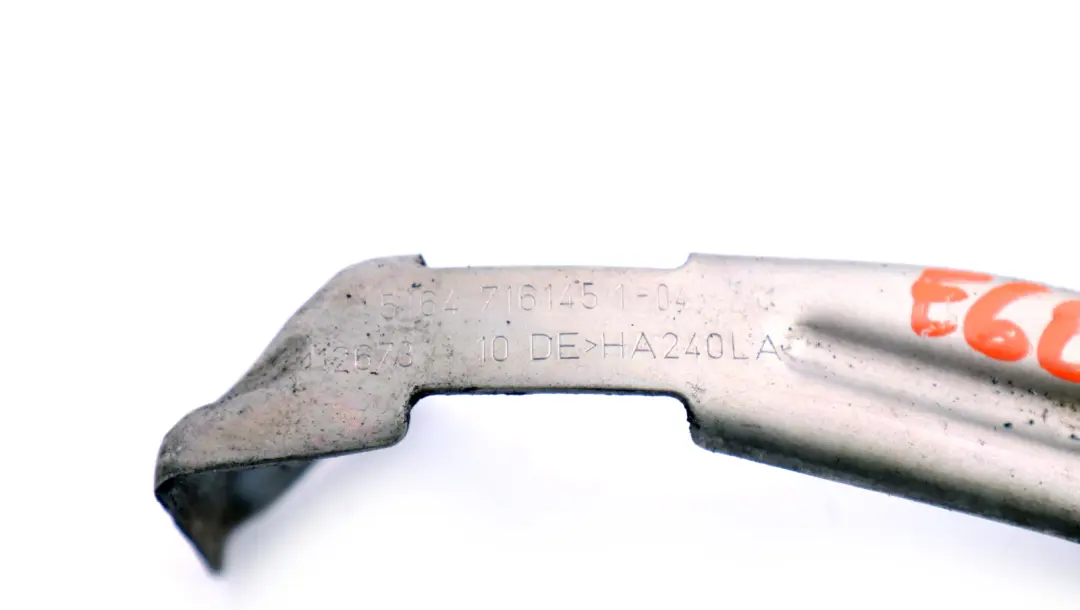 Kühler Halterung BMW E60 E61 Unten Links Seiten Wand Halterung - SKU 7161451 - Teilenummer 7161451