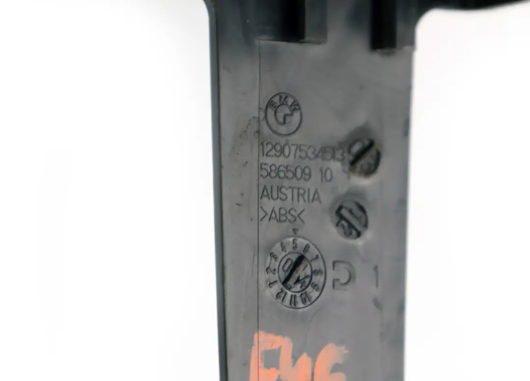 BMW 3 Z4 er E46 E85 Träger Relais Steuergerätebox - SKU 7534513 - Teilenummer 7534513