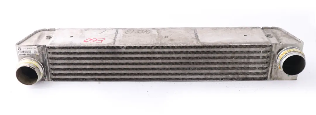 Kühler Ladeluftkühler für BMW E60 E61 LCI Diesel mit Teilenummer 7795823 BMW E60 E61 LCI Diesel Kühler Ladeluftkühler - SKU 7795823 - Teilenummer 7795823