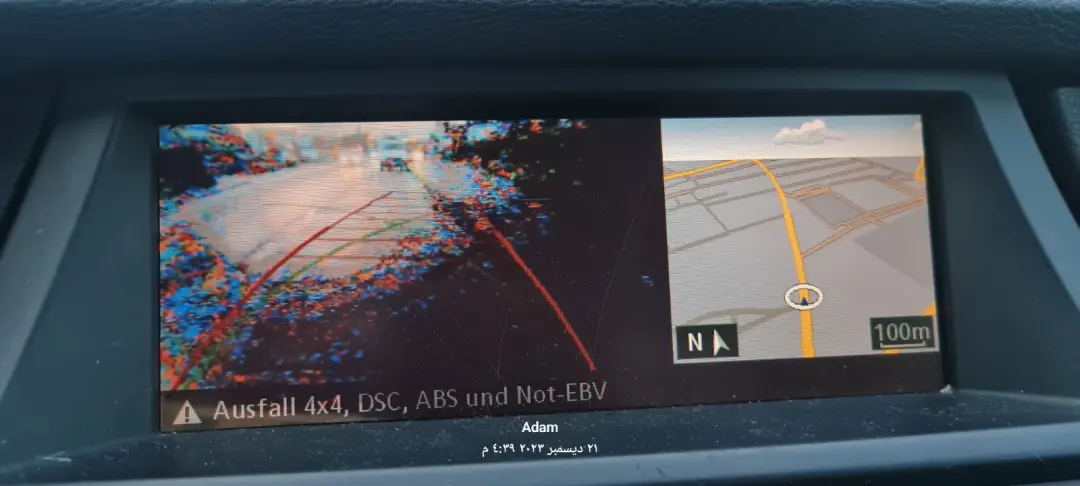 BMW X5 E70 Kamera Cofania Parkowania Tył USZKODZONA - SKU 9153116-1 - Numer Części 9153116